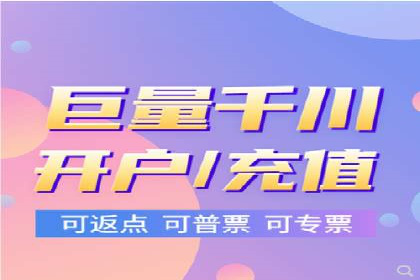 百度信息流广告案例分析：精准投放策略全解析